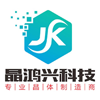 JSK晶振-晶鴻興科技